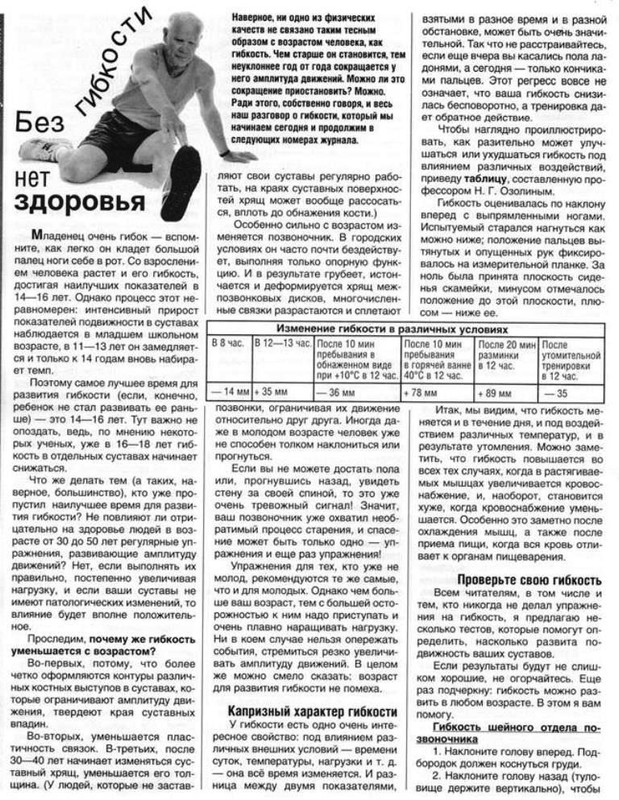 https://i.postimg.cc/x12m37B2/003.jpg