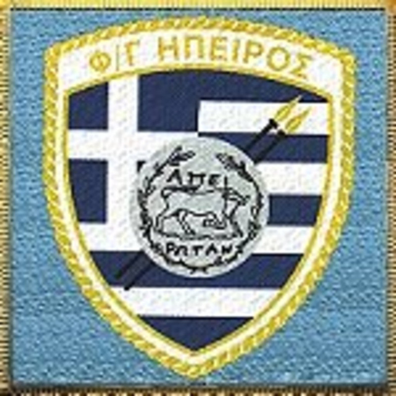 ipiros-f456