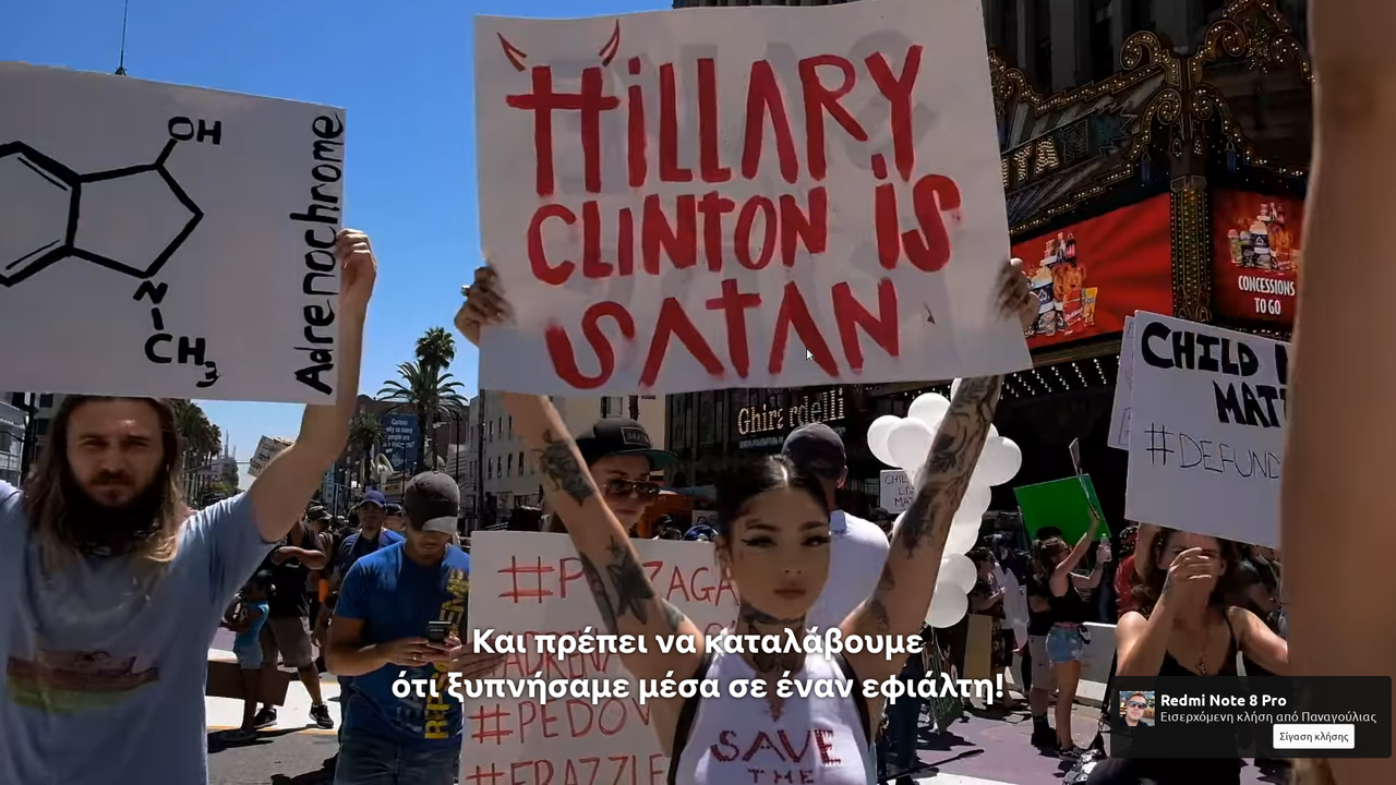 Στιγμιότυπο στο 2025-01-22 00-11-08