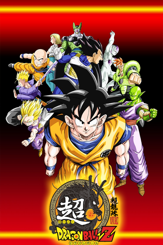Super Dragon Ball Z