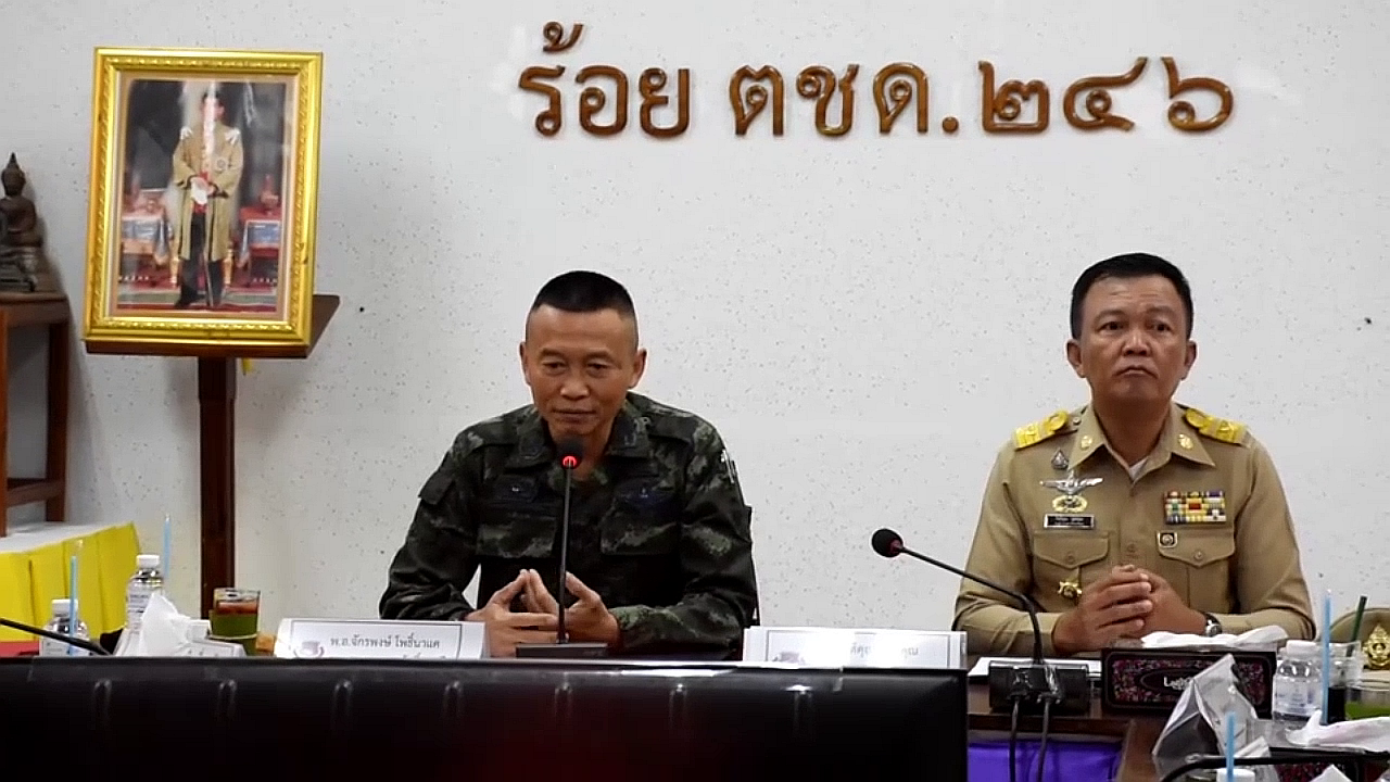 vlcsnap-2025-08-04-19h53m25s068