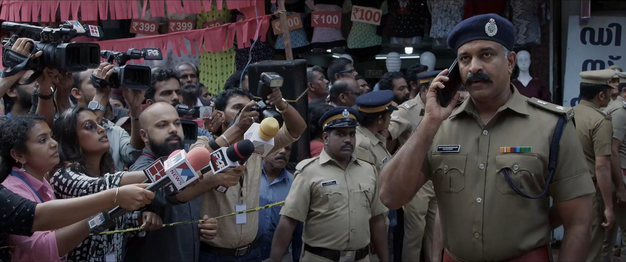 Pani 2024 WebRip [Hindi + Tamil + Telugu + Malayalam + Kannada] 480p, 720p, 1080p ESub Screenshot