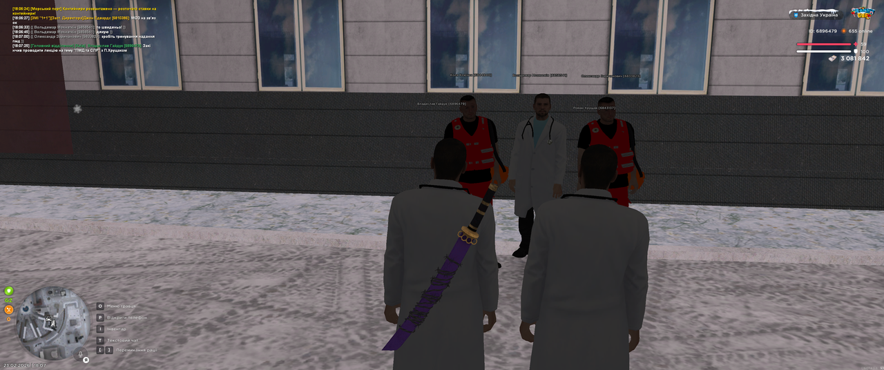 Grand Theft Auto San Andreas Screenshot 2026 02 23 18 07 26 26