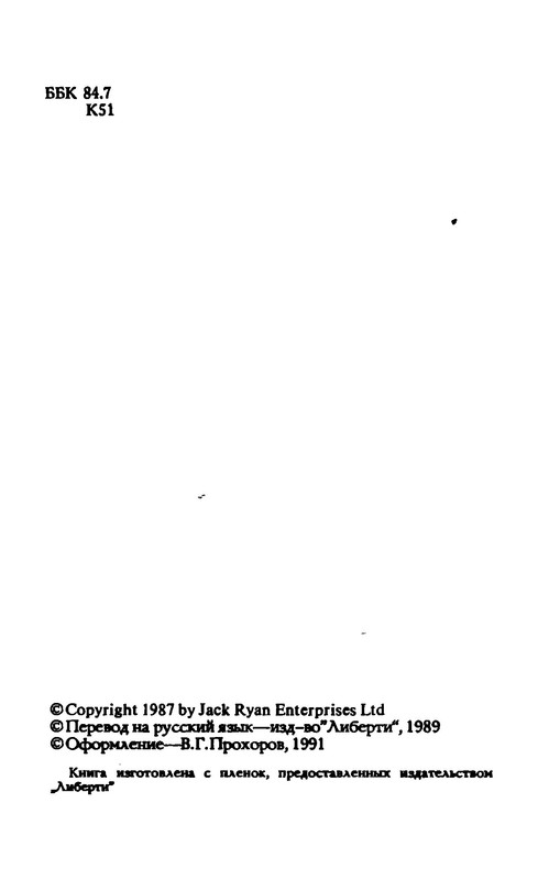 p0004