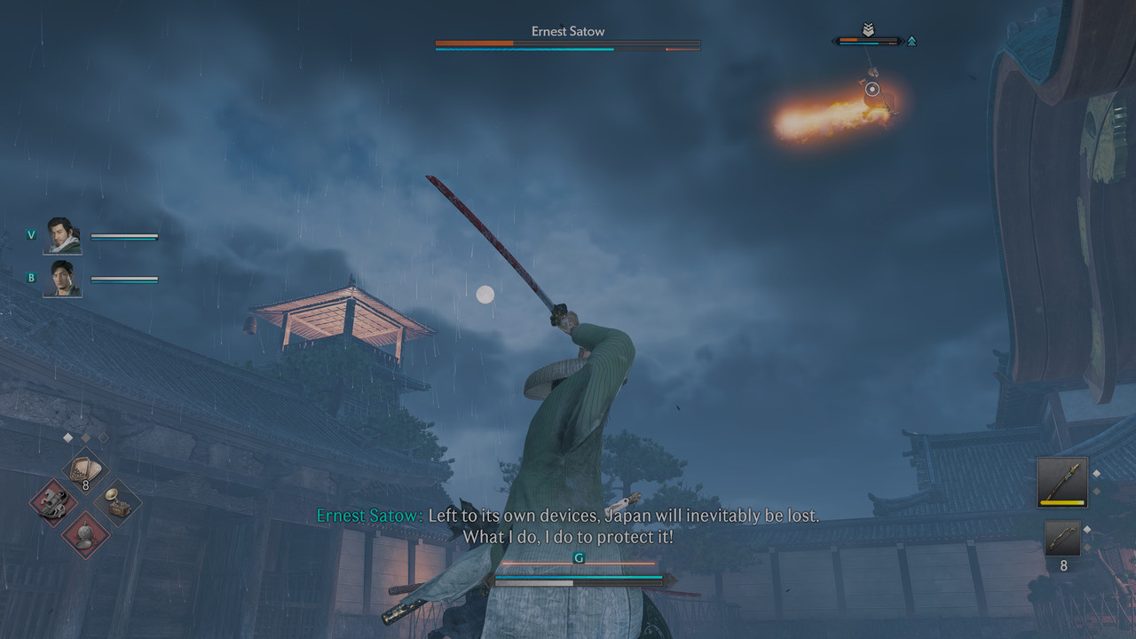 Rise of the Ronin Screenshot 2026 04 06 12 09 00