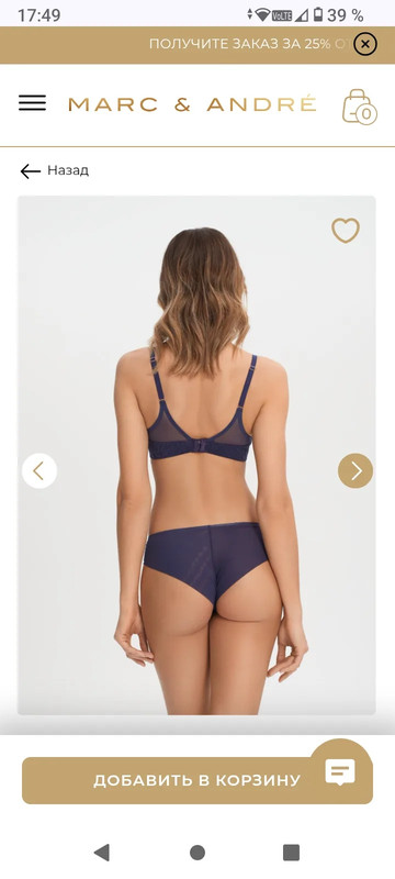 IMG 20260413 233458 371