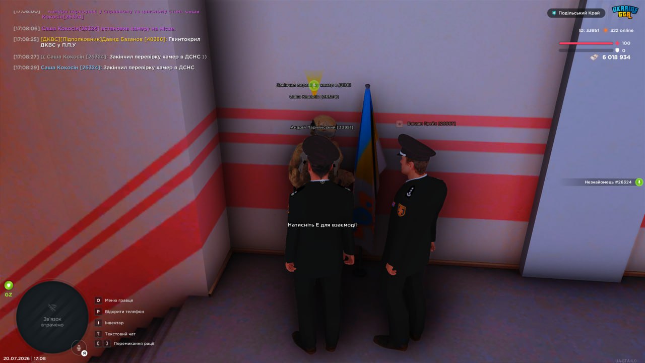 IMG 20260726 163410 158