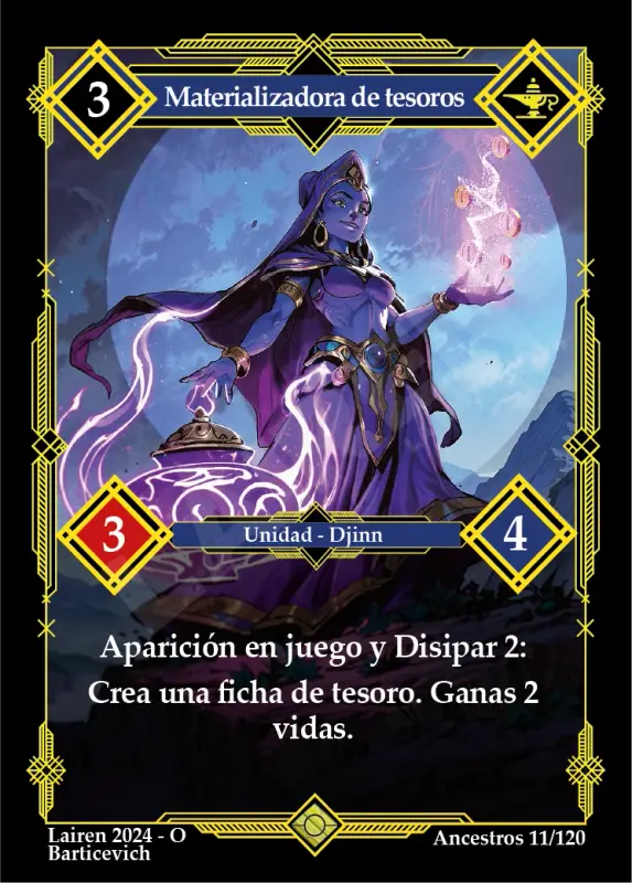 Card 366