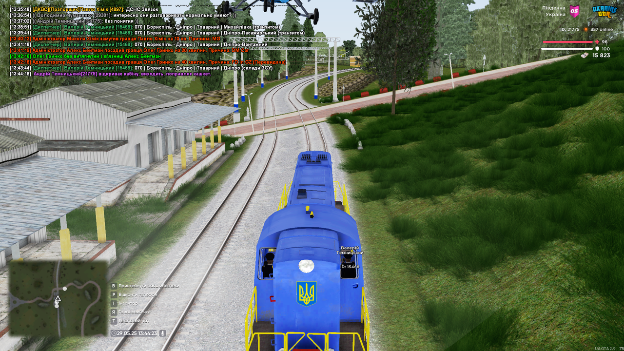 UKRAINE GTA 29.05.2025 13_44_23