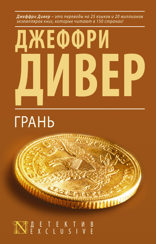 1-cover1