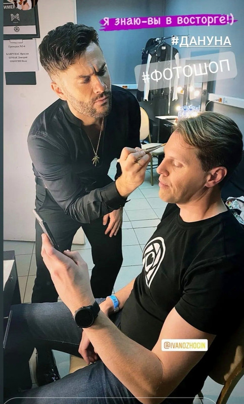 Screenshot 20250822 192611