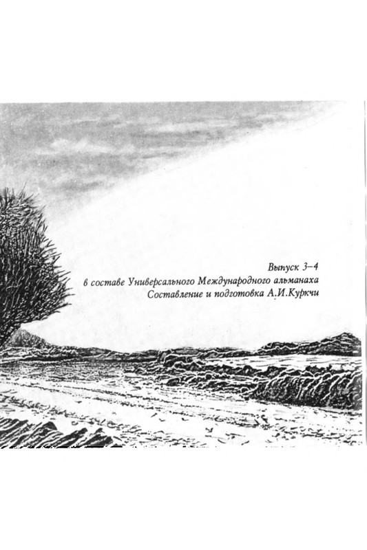 p0009