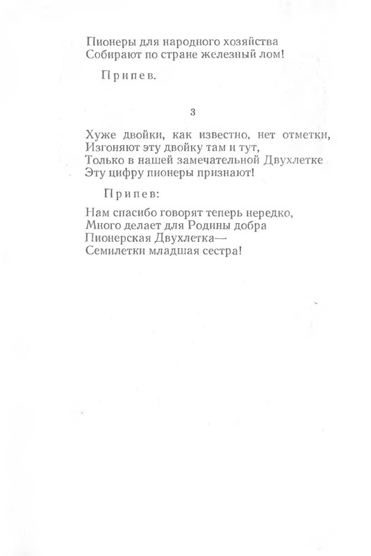 p0005