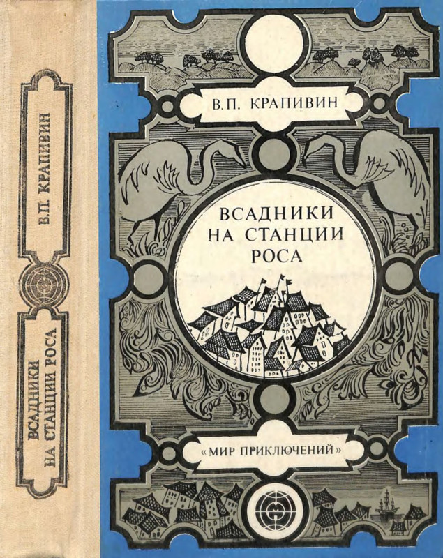 1-p0001