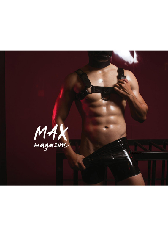 Max Magazine 01 | Hack Sathaporn