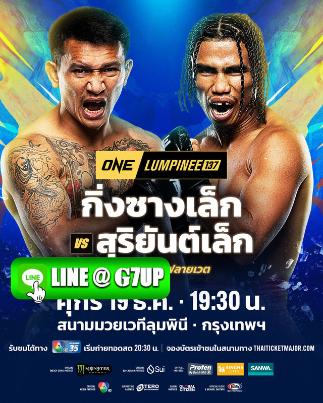 582524004-872395861802390-2500610418374547223-n