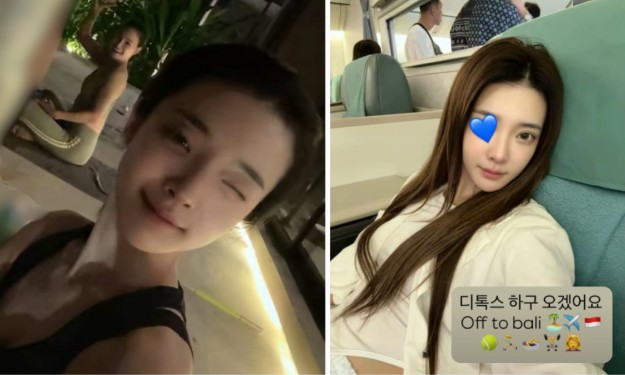 낙원의 스캔들: 오은별, 발리 입국… 논란과 우려 확산