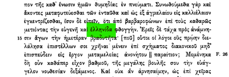 Εικόνα
