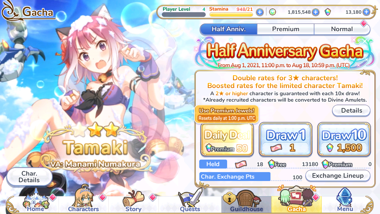33 Gems-Tix