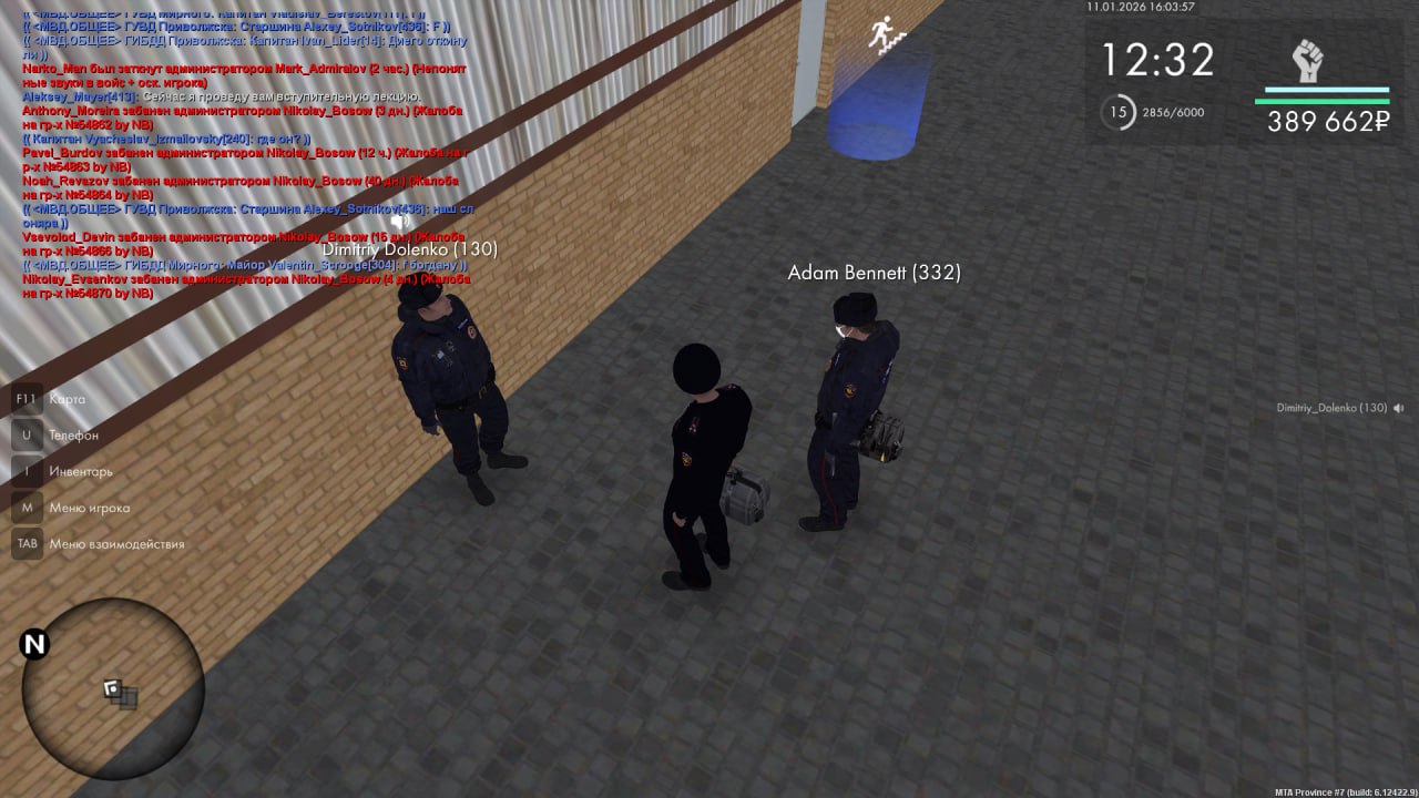 IMG 20260118 180649 470