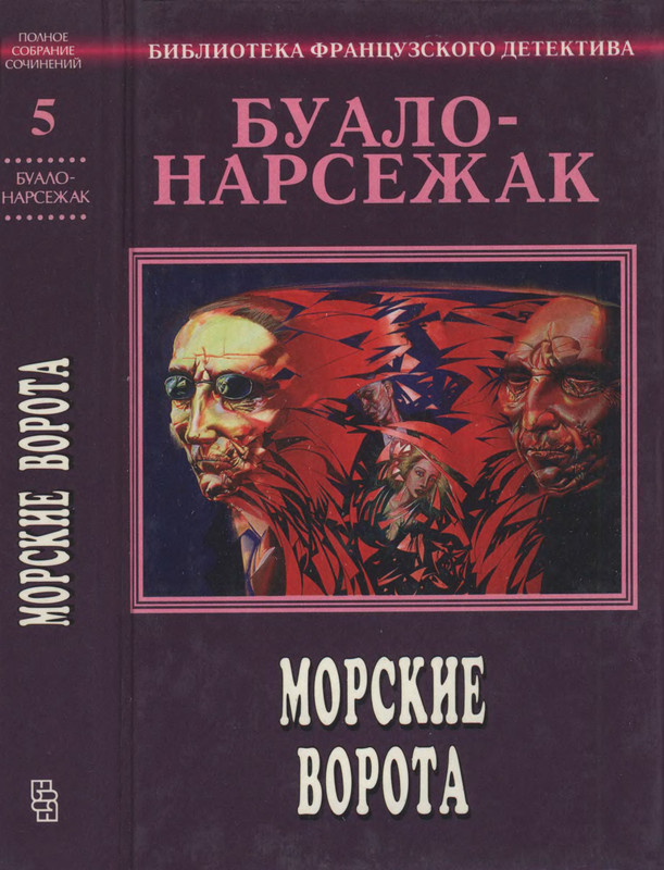 1-p0001