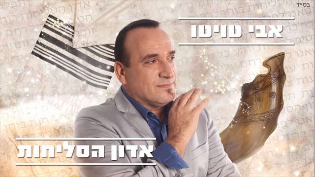 תמונה