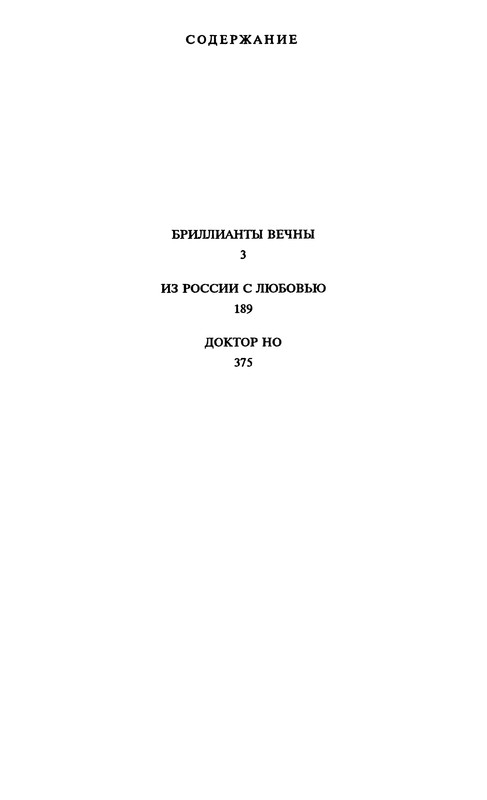 p0517