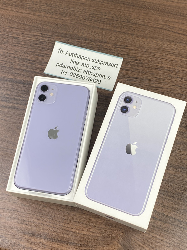 19DB2A45-9BCB-40F7-9D77-DC28F44C9CF7