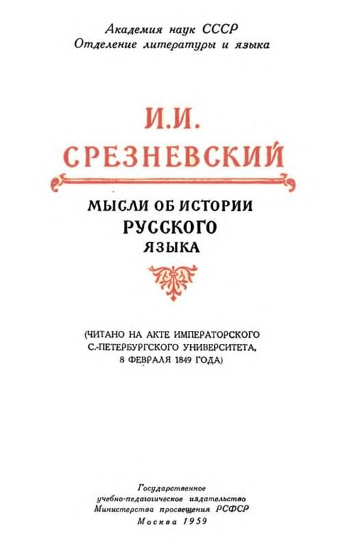p0004