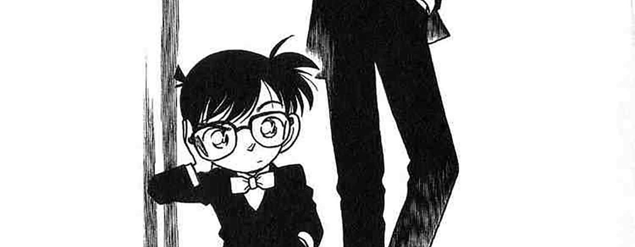 Detective-Conan-v01-c01-05-03