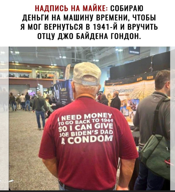 Снимок экрана 2024-02-22 172135