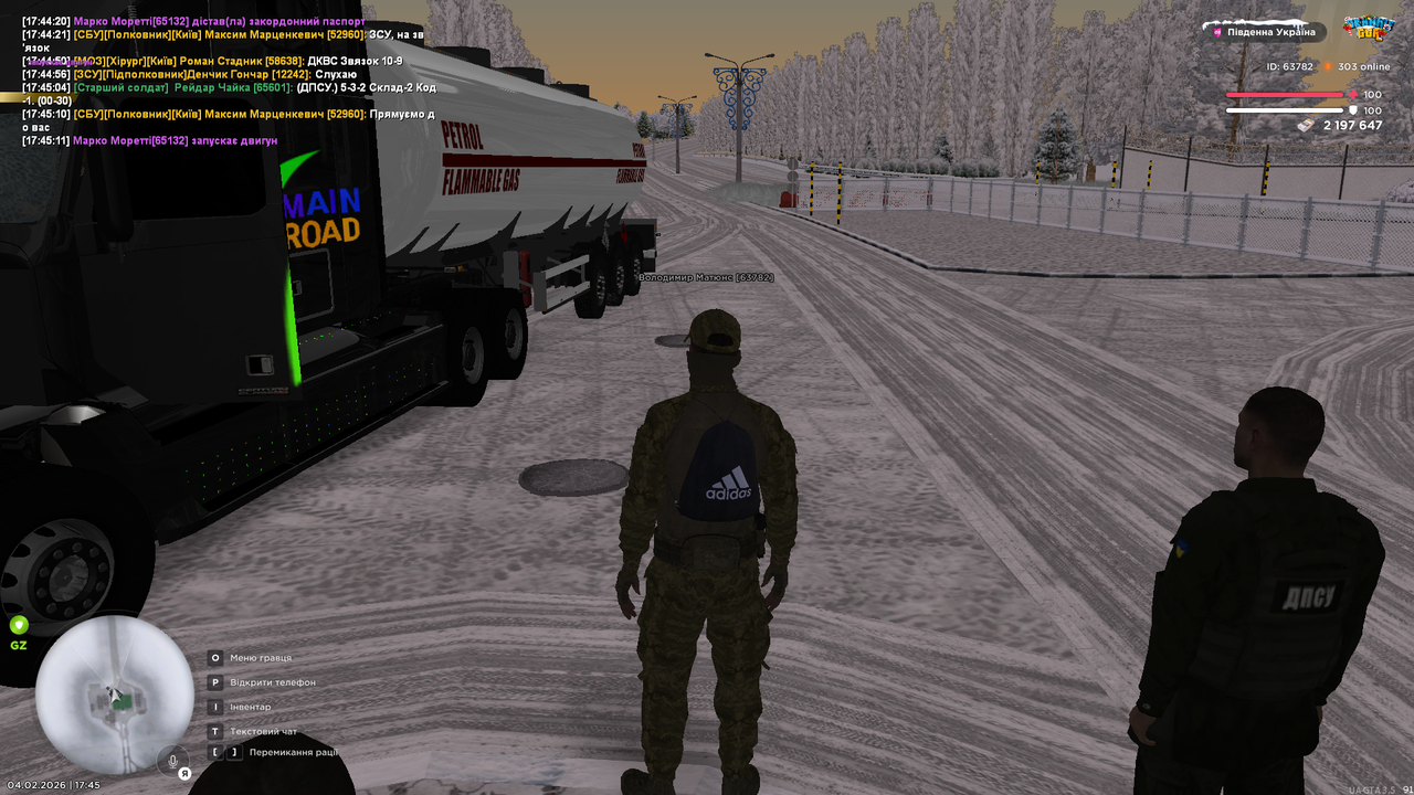 Grand Theft Auto San Andreas Screenshot 2026 02 04 17 45 12 06