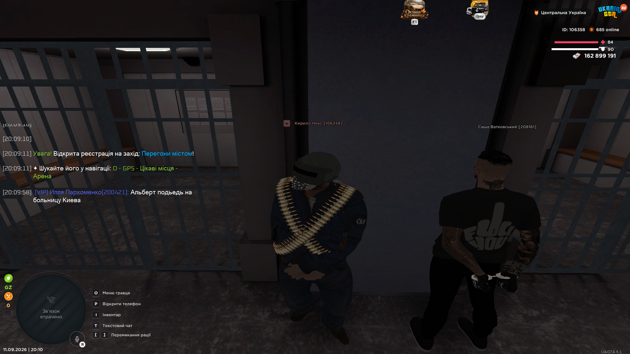 UKRAINE GTA 11 09 2026 20 10 07