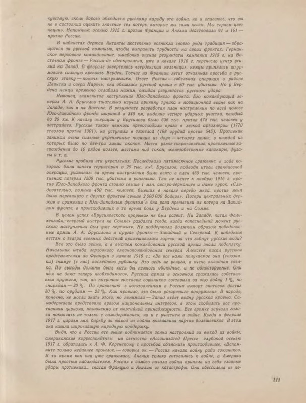 p0018