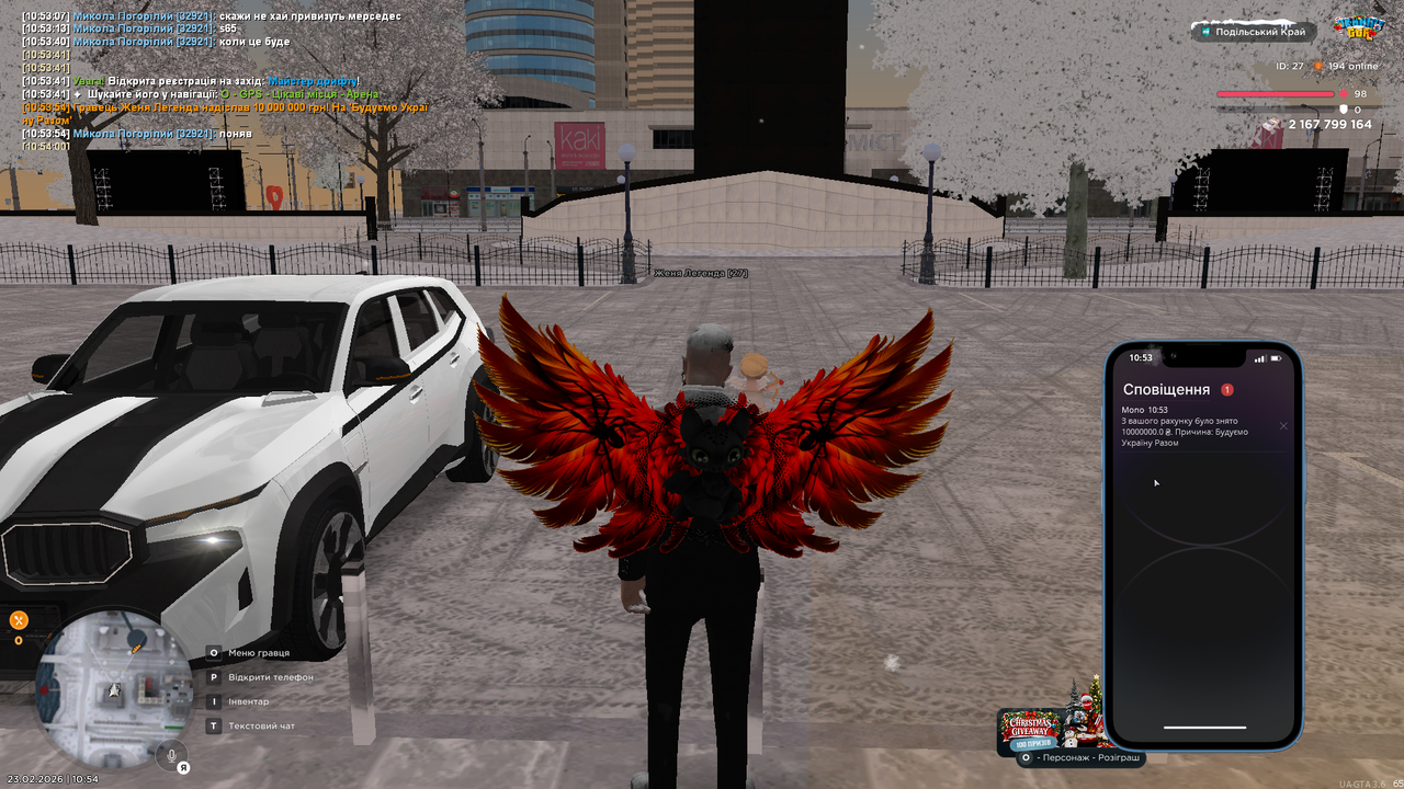 Grand Theft Auto San Andreas Screenshot 2026 02 23 10 54 00 50