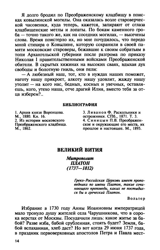 p0015
