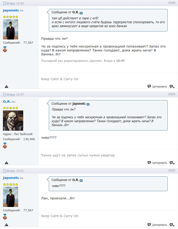 400 способов галицаи Снимок экрана от 2023-11-16 21-11-50