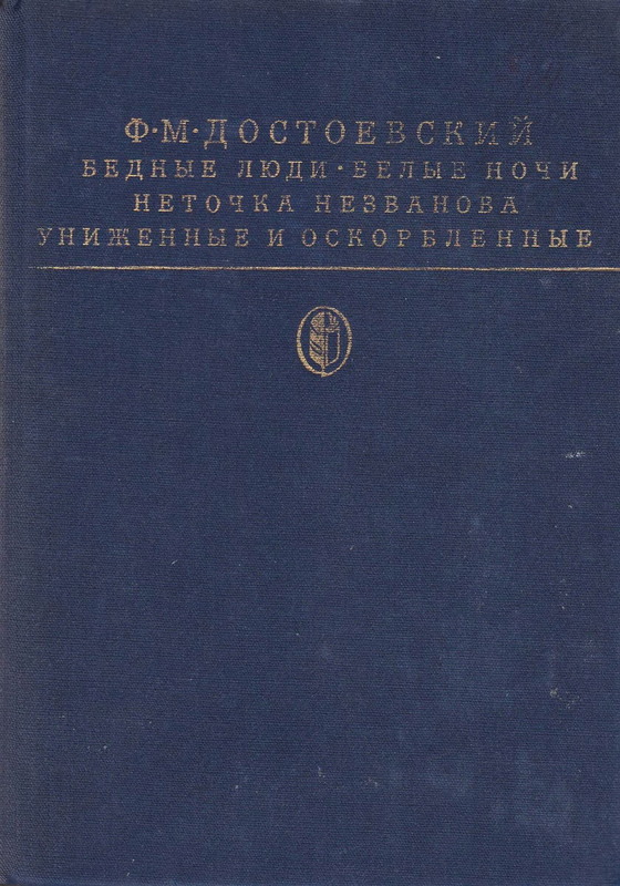 p0001