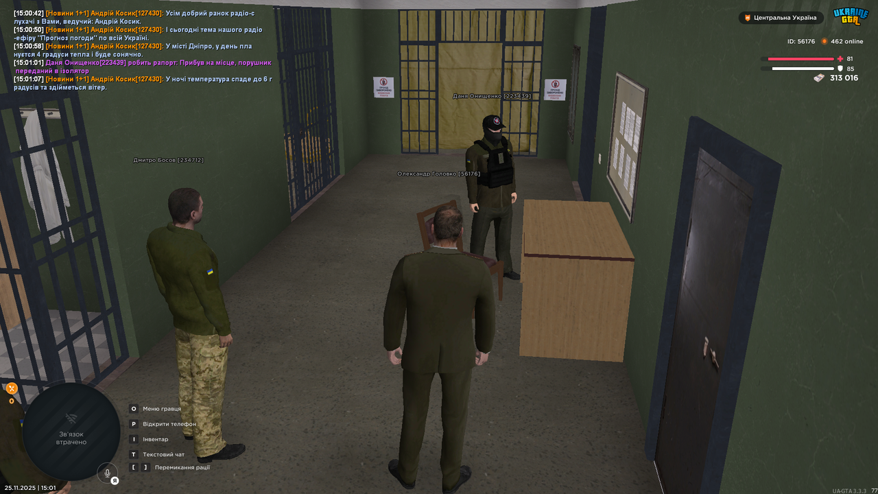 Grand Theft Auto San Andreas Screenshot 2025 11 25 15 01 08 84