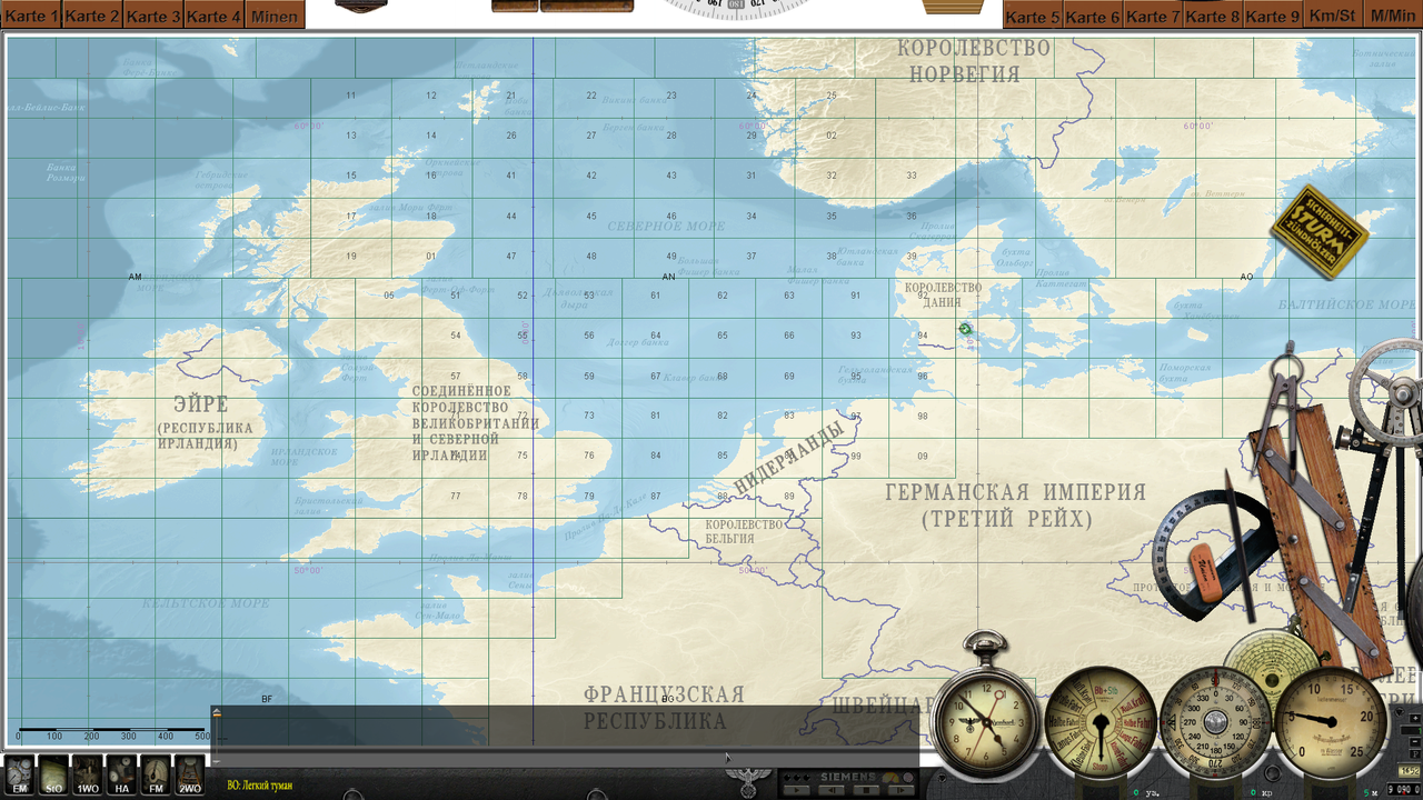 Снимок экрана (1546)