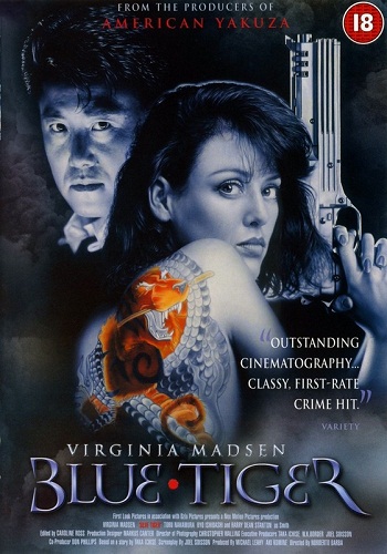 Blue Tiger [1994][DVD R2][Spanish]