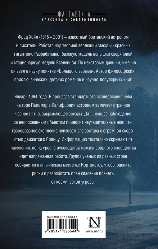 2-cover4