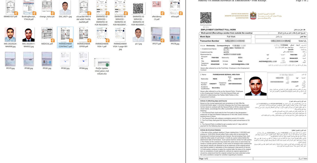 Скриншот 17-02-2025 162945