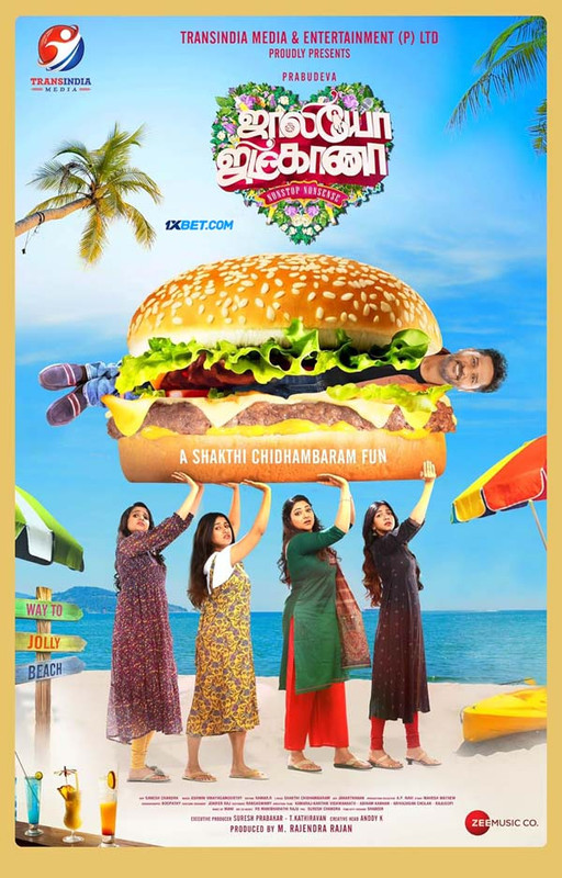 Jolly O Gymkhana (2024) Tamil 1080p CAMRip x264 AAC