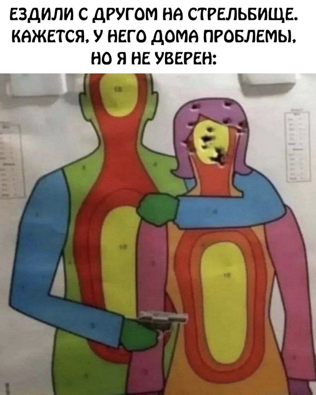 spacer.png