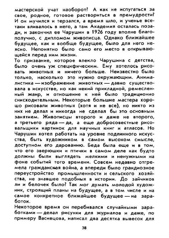 0c7e0c69d8534bc9ac30799c66ef3753gxog-LMROd-Kcv-RUa-K-37