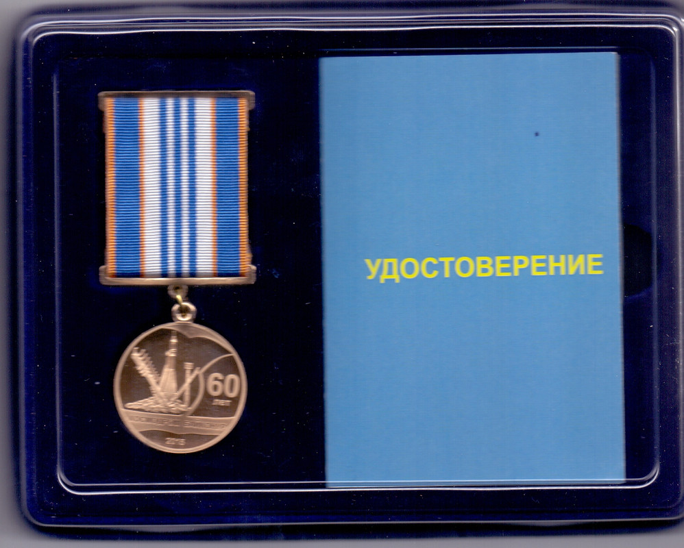 сканирование0006