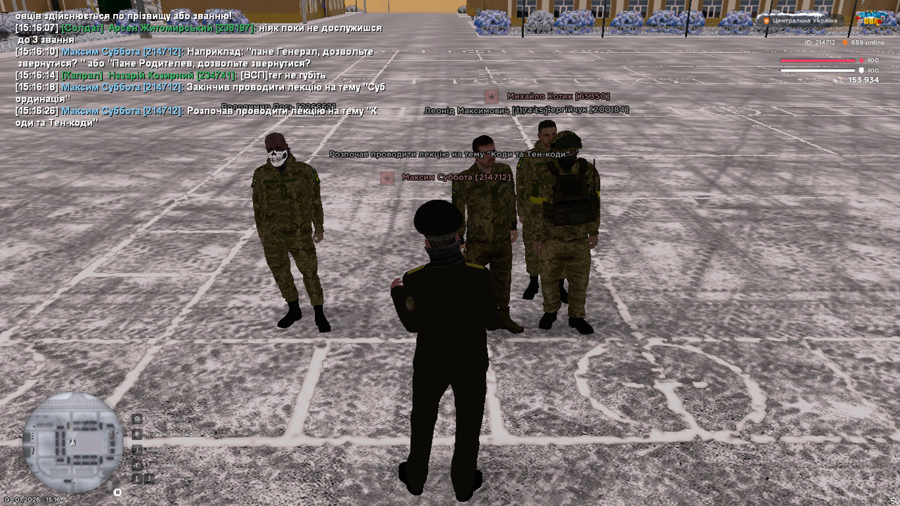 mta screen 2026 01 03 15 16 27