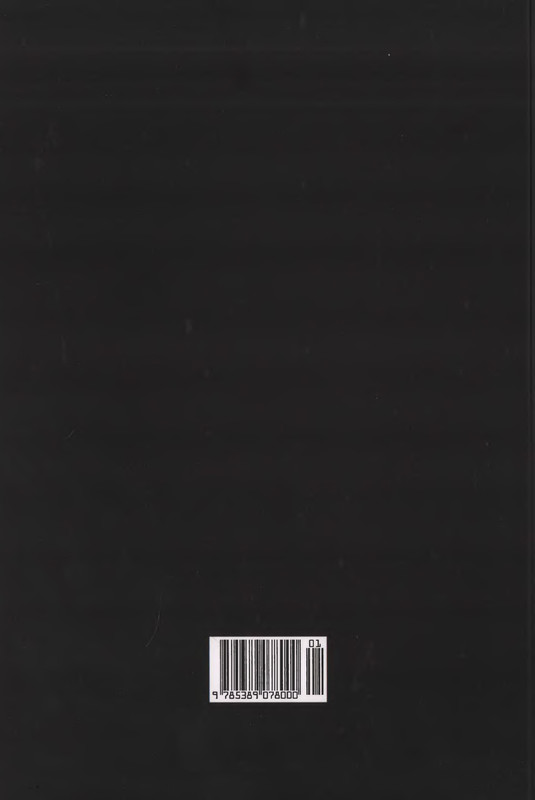 p0267