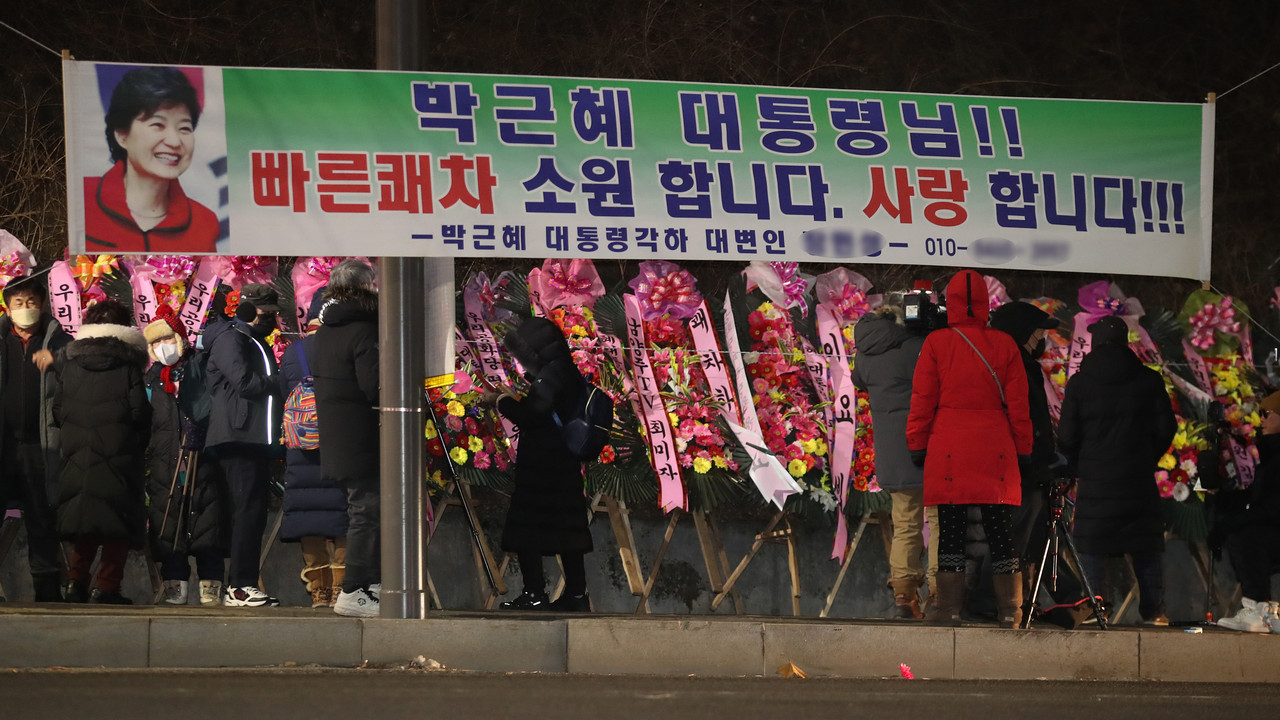 En Corea del Sur liberan a ex presidenta tras casi 5 años en prisión